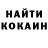 КЕТАМИН VHQ Rawick