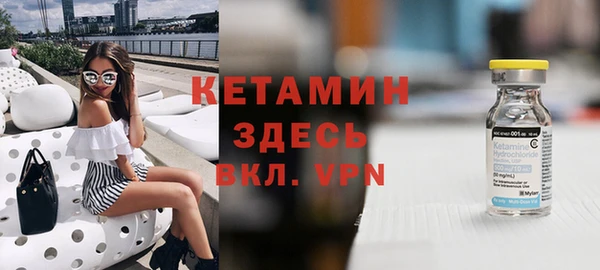ALPHA-PVP Каменка