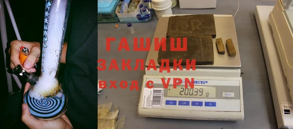 ALPHA-PVP Каменка