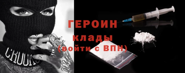 ALPHA-PVP Каменка