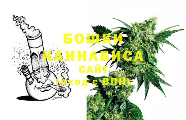 альфа пвп VHQ Зерноград