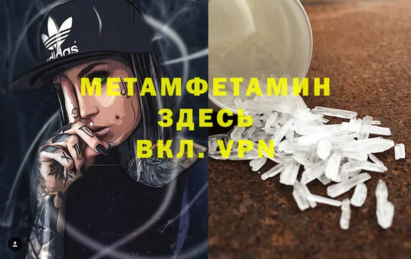скорость mdpv Иннополис