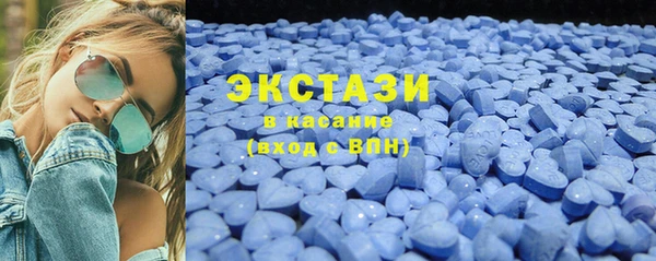 скорость mdpv Иннополис