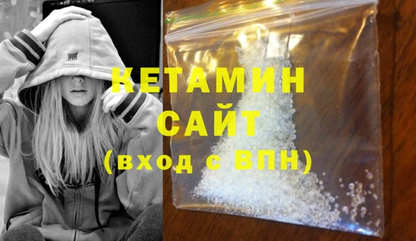 дмт Каменногорск