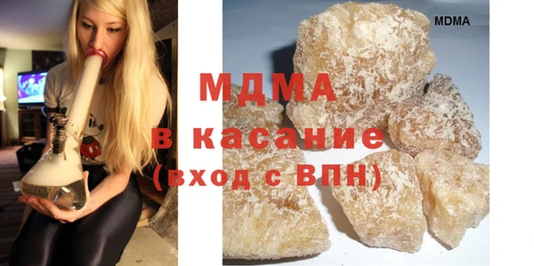 дмт Каменногорск