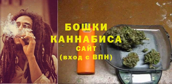альфа пвп VHQ Зерноград