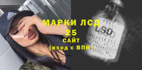 мяу мяу мука Каменск-Шахтинский