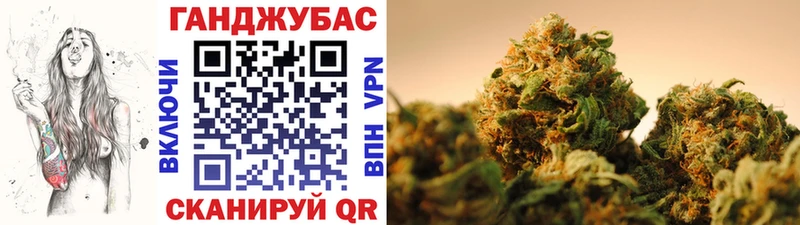 Конопля LSD WEED Инза